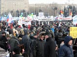 Митинг за политическую стабильность, Москва, Поклонная гора, 4 февраля 2012 года