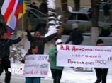 "Кандидат Кремля" сдался после провала на выборах в Южной Осетии - выдвигаться снова не будет
"Кандидат Кремля" сдался после провала на выборах в Южной Осетии - выдвигаться снова не будет