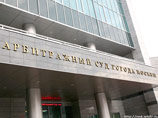 "Вымпелком" отсудил у налоговиков почти миллиард рублей