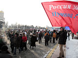 Строптивых бюджетников начали увольнять за неуважение к пропутинскому митингу на Поклонной Строптивых бюджетников начали увольнять за неуважение к пропутинскому митингу на Поклонной