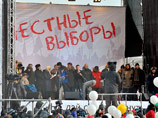 Организаторов протестной акции 4 февраля в Москве вызывают в полицию - не так пошли по Якиманке Организаторов протестной акции 4 февраля в Москве вызывают в полицию - не так пошли по Якиманке