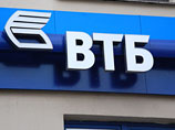 Миноритарии ВТБ одобряют идею обратного выкупа акций за счет прибыли самого банка