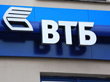 Миноритарии ВТБ одобряют идею обратного выкупа акций за счет прибыли самого банка Миноритарии ВТБ одобряют идею обратного выкупа акций за счет прибыли самого банка