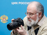 Чуров посоветовал фотографам "поймать художественный кадр" избирательной урны