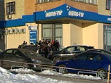 Центральный офис "Ланта-тур вояж" в Москве возобновил работу во вторник, 7 февраля
