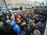 Митинг за политическую стабильность, Москва, Поклонная гора, 4 февраля 2012 года Митинг за политическую стабильность, Москва, Поклонная гора, 4 февраля 2012 года