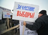 Участники митинга на Поклонной жалуются, что им не заплатили по 500 рублей за поддержку Путина (ВИДЕО)