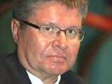 Первый зампред Центрального банка Улюкаев о себе: "что-то там с деньгами делает", а в перерывах пишет стихи Первый зампред Центрального банка Улюкаев о себе: "что-то там с деньгами делает", а в перерывах пишет стихи