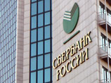 "Сбербанк" завалил рынок своими кредитными картами, россияне все больше влезают в долги "Сбербанк" завалил рынок своими кредитными картами, россияне все больше влезают в долги