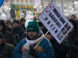 Что будет после победы Путина на выборах: эксперты представили два диаметральных прогноза Что будет после победы Путина на выборах: эксперты представили два диаметральных прогноза