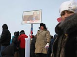 Митинг за политическую стабильность, Москва, Поклонная гора, 4 февраля 2012 года Митинг за политическую стабильность, Москва, Поклонная гора, 4 февраля 2012 года