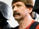 Оглашение приговора "торговцу смертью" Буту назначено на 12 марта Оглашение приговора "торговцу смертью" Буту назначено на 12 марта