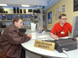 Право заемщика вернуть кредит в течение двух недель может быть закреплено в Гражданском кодексе Право заемщика вернуть кредит в течение двух недель может быть закреплено в Гражданском кодексе