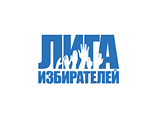 Горбачев захотел возглавить Лигу избирателей. Его ждут "с нетерпением", но не лидером Горбачев захотел возглавить Лигу избирателей. Его ждут "с нетерпением", но не лидером