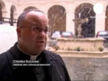 Говоря о скандалах с педофилами в Католической церкви, представитель Ватикана использовал термин, принятый у мафии