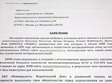 Потупчик грозит "Коммерсанту" за обвинение в организации DDoS-атаки. Там отвечают: "Мала еще" Потупчик грозит "Коммерсанту" за обвинение в организации DDoS-атаки. Там отвечают: "Мала еще"