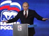 После президентских выборов "Единую Россию" ожидают серьезные перемены; возможно даже, она и вовсе исчезнет с политического поля как "бренд" После президентских выборов "Единую Россию" ожидают серьезные перемены; возможно даже, она и вовсе исчезнет с политического поля как "бренд"