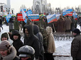 Мэрия Москвы вдруг не поддержала двухсоттысячное шествие "за Путина" в центре. Штаб кандидата в недоумении