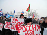 Митинг в поддержку существующего курса развития России и избрания президентом Владимира Путина, Барнаул, 11 февраля 2012 года