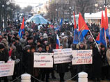 Калуга, митинг-концерт "Мы любим свою Родину! Нам есть, что защищать", 11 февраля 2012 года Калуга, митинг-концерт "Мы любим свою Родину! Нам есть, что защищать", 11 февраля 2012 года