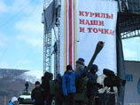 Митинги в поддержку нынешнего курса РФ и избрания Путина президентом прошли более чем в 20 регионах России Митинги в поддержку нынешнего курса РФ и избрания Путина президентом прошли более чем в 20 регионах России