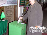 Как сообщили накануне туркменские СМИ, для выборов президента только по Ашхабаду образовано 194 избирательных участка, разместившихся в празднично украшенных зданиях школ, детских садов, офисах учреждений, организаций и ведомств