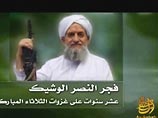 Глава "Аль-Каиды" Айман аз-Завахири поддержал антиправительственные выступления в Сирии, выступив, таким образом, на стороне Запада и против России, защищающей в ООН режим Башара Асада
