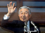 Медики 18 февраля сделают императору Японии Акихито операцию на коронарной артерии сердца