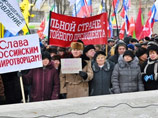 Приднестровье отличилось уникальным для заграницы митингом - в поддержку Путина