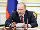 Владимир Путин публикует очередную предвыборную программную статью - "Строительство справедливости. Социальная политика для России" выйдет в понедельник в "Комсомольской правде"
