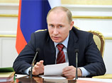 Владимир Путин публикует очередную предвыборную программную статью - "Строительство справедливости. Социальная политика для России" выйдет в понедельник в "Комсомольской правде" Владимир Путин публикует очередную предвыборную программную статью - "Строительство справедливости. Социальная политика для России" выйдет в понедельник в "Комсомольской правде"