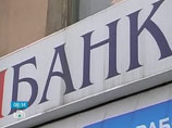 В Гражданский кодекс впишут новый порядок платежей: сделки будут проходить с меньшими рисками В Гражданский кодекс впишут новый порядок платежей: сделки будут проходить с меньшими рисками