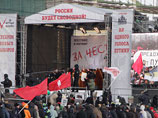 Подана "скромная" заявка на новый митинг протеста в Москве