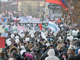 Подана "скромная" заявка на новый митинг протеста в Москве. Обещают праздник с сжиганием чучел "Пу и Чу"