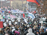 Подана "скромная" заявка на новый митинг протеста в Москве. Обещают праздник с сжиганием чучел "Пу и Чу" Подана "скромная" заявка на новый митинг протеста в Москве. Обещают праздник с сжиганием чучел "Пу и Чу"