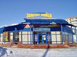 У 16-летнего хоккеиста остановилось сердце во время матча в Пензе У 16-летнего хоккеиста остановилось сердце во время матча в Пензе