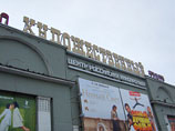 Власти Москвы готовы начать реконструкцию кинотеатра "Художественный" в этом году
