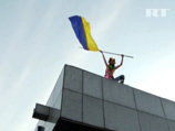 Речь идет о гражданке Украины Оксане Шачко Речь идет о гражданке Украины Оксане Шачко