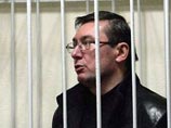 Гособвинение просит посадить экс-министра МВД Украины на 4,5 года
