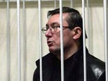 Гособвинение просит посадить экс-министра МВД Украины на 4,5 года Гособвинение просит посадить экс-министра МВД Украины на 4,5 года