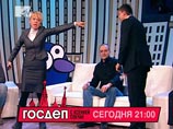 На MTV внезапно закрыто новое шоу "Госдеп" Ксении Собчак. Она считает, это из-за Навального