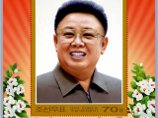 Ким Чен Иру посмертно присвоено звание генералиссимуса КНДР