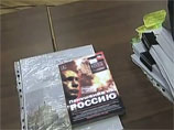 Вирусное ВИДЕО об аресте Путина, "обвиняющегося в терроризме и хищении", взорвало Рунет Вирусное ВИДЕО об аресте Путина, "обвиняющегося в терроризме и хищении", взорвало Рунет
