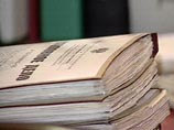 В Иркутской области возбуждено уголовное дело по факту убийства преподавателя одного из вузов В Иркутской области возбуждено уголовное дело по факту убийства преподавателя одного из вузов