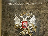 Федеральная налоговая служба (ФНС) согласовала с Минфином концепцию своего законопроекта о введении с 2014 года обязательного досудебного обжалования всех спорных решений налоговых органов Федеральная налоговая служба (ФНС) согласовала с Минфином концепцию своего законопроекта о введении с 2014 года обязательного досудебного обжалования всех спорных решений налоговых органов