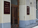 Государство даст "Союзмультфильму" 60 млн рублей на переоснащение Государство даст "Союзмультфильму" 60 млн рублей на переоснащение