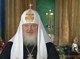 "Новая газета" припомнила Патриарху Кириллу миллиарды из "лихих девяностых" и пентхаус с видом на храм "Новая газета" припомнила Патриарху Кириллу миллиарды из "лихих девяностых" и пентхаус с видом на храм