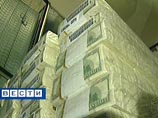 До вступления на патриарщий престол личное состояние Кирилла оценивалось некоторыми экспертами в $ 4 млрд До вступления на патриарщий престол личное состояние Кирилла оценивалось некоторыми экспертами в $ 4 млрд