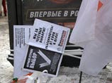 Реальность глазами Чурова: "каруселей" в России нет уже 15 лет, а у ЦИК РФ один из лучших рейтингов доверия в мире Реальность глазами Чурова: "каруселей" в России нет уже 15 лет, а у ЦИК РФ один из лучших рейтингов доверия в мире