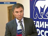 Скандал с роликами за Путина не стихает: "заставить" могли не только Хаматову (ВИДЕО) Скандал с роликами за Путина не стихает: "заставить" могли не только Хаматову (ВИДЕО)